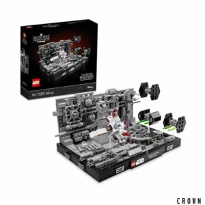 レゴ(LEGO) スター・ウォーズ デス・スター(TM) トレンチ・ラン ジオラマ 75329 おもちゃ ブロック プレゼント トラック 男の子 大人