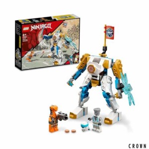 レゴ(LEGO) ニンジャゴー ゼンのパワーアップ・メカスーツ EVO 71761 おもちゃ ブロック プレゼント ロボット 忍者 にんじゃ 男の子 6歳