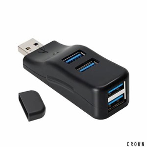 VCOM USB 3.0ハブ 4ポート スプリッター LED付き [ USB3.0*4ポート]コンボハブ 超小型 バスパワー ミニUSBポート 増設usbアダプター高速