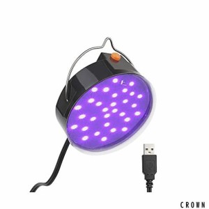 LEDブラックライト - UV紫外線ライト 10W USB給電式 吊り下げ 簡単操作 携帯便利 395〜410nm LED UVライト バーライト レジン用硬化ライ