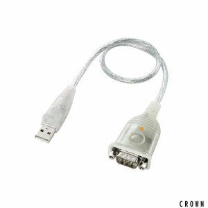 サンワサプライ(Sanwa Supply) USB-RS232Cコンバータ(0.3m) USB-CVRS9HN