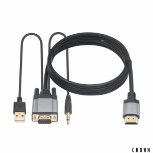 Duttek VGA HDMI 変換 アダプターケーブル、VGA to HDMI 変換 金メッキ 1080P アクティブ VGAデジタル HDMI アナログビデオアダプター オ