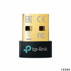 TP-Link Bluetooth USB Bluetooth 5.0 対応 パソコン/タブレット 対応 アダプタ ブルートゥース子機 メーカー保3年 UB5A