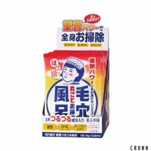 毛穴撫子 重曹つるつる風呂 毛穴 角質 ピーリング 美人の湯 重曹 AHA 入浴剤 30g×12包