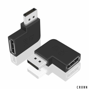 Poyiccot Displayport 延長アダプタ、90度 L字型DisplayPort-DisplayPortオス-メス 延長アダプタ 、DP1.4延長ケーブルアダプタ、DP-DP延