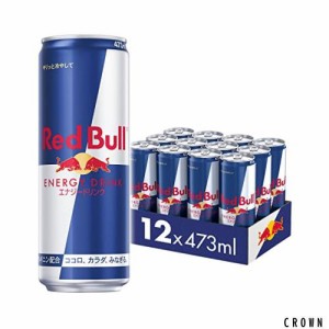 Red Bull レッドブル エナジードリンク 473ml×12本