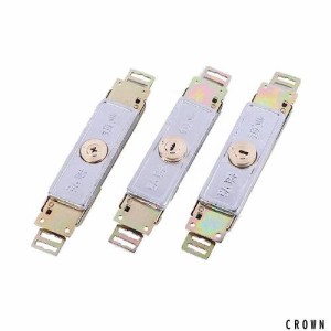 SZB シャッター ドアロック ロックシリンダ 倉庫 シャッター用 鍵付き ロック ガレージ (3#, 1個セット)