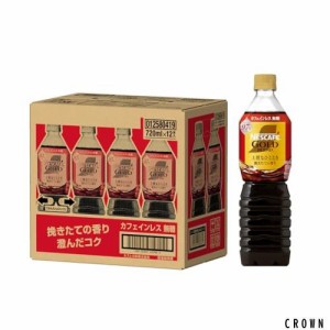 ネスカフェ ボトルコーヒー ゴールドブレンド 上質なひととき カフェインレス 720ml×12本【 アイス 】【 ペット