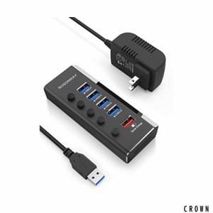 ROSONWAY 2022 USB ハブ 電源付きアルミ製 4ポートUSB3.0高速拡張+1つの急速充電ポートUSB Hub セルフパワー 12V/2A ACアダプタ 独立スイ