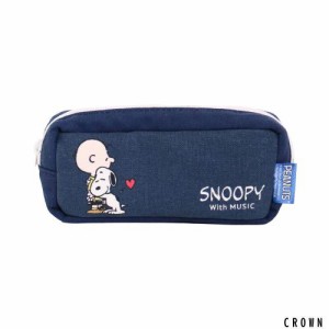 SNOOPY With Music 木管楽器用マウスピースポーチ (テナーサクソフォン/バスクラリネット用)