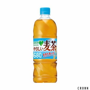 サントリー グリーンダカラ やさしい麦茶 お茶 麦茶 ペットボトル 680ml ×24本