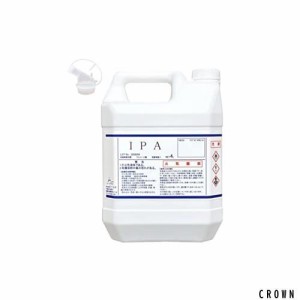 IPA 4l 純度99.9%以上 【注ぎ用ノズル付き】 大容量 脱脂 イソプロピルアルコール ビー・エヌ ラベル剥がし ガラス掃除　 (IPA　4000ml)