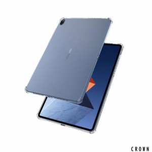 For HUAWEI MateBook E 12.6インチ タブレット ケース 【HVUYAL】 カバー TPU 耐衝撃 クリア 全面保護 スリムフィット MateBook E (2022)