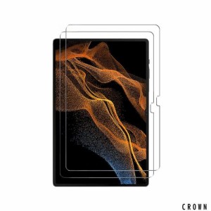 For Galaxy Tab S8 Ultra ガラスフィルム Galaxy Tab S8 Ultra フィルム 2枚セット 強化ガラス 液晶保護フィルム 硬度9H 高透過率 自動吸