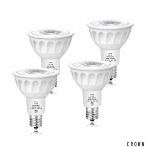 ZSSXOLED E17 LEDスポットライト E17口金 5W LED E17電球 50W形ハロゲン電球相当 調光器対応 省エネ 長寿命 PSE認証 一般家庭照明 リビン