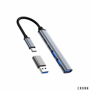 USB C ハブ ５ポート拡張 Type C USB C-A変換アダプタ付き 【USB3.0ポート・USB2.0ポート・USB-C PD急速充電ポート・USB-C転送ポート・ス