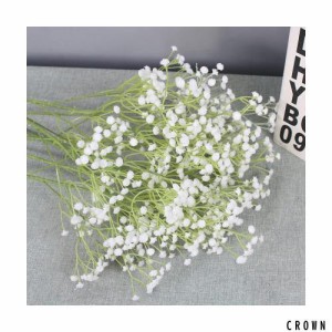 siawadeky かすみ草 造花 8束 花瓶の造花 アーティフィシャル 花束 フェイク フラワー プラスチック製 造花 人工観葉植物 ブーケ 枯れな