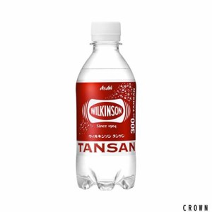 アサヒ飲料 ウィルキンソン タンサン 300ml×24本 [炭酸水]