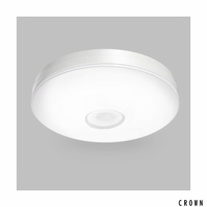 C-J-W LEDセンサー ライト 小型 人感センサー付 LEDシーリングライト 4畳 照明器具 廊下灯 玄関灯 10W消費電力 60W相当 1100lm 天井照明 