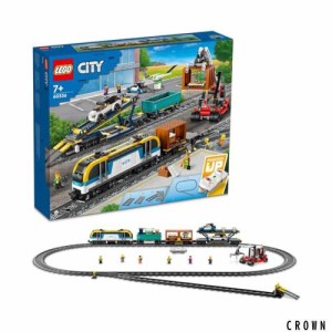 レゴ(LEGO) シティ 貨物列車 クリスマスギフト クリスマス 60336 おもちゃ ブロック プレゼント 電車 でんしゃ 乗り物 のりもの 男の子 