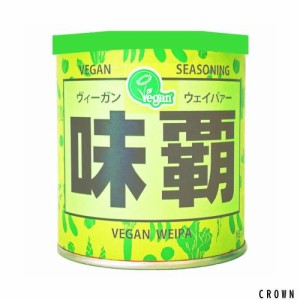 廣記商行 Vegan(ヴィーガン) 味覇 缶 250g