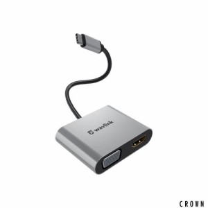 WAVLINK USB C-HDMI VGA 変換アダプタ 4K@60Hzプラグアンドプレイ USB-C-変換ケーブ ル コンバーター ノートパソコン/タブレット/スマホ