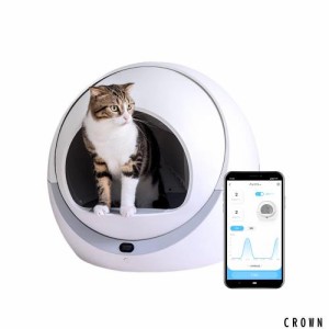 PETREE ペッツリー PLUS 猫 自動トイレ 猫用 トイレ 自動 全自動 本体 おしゃれ ねこ ネコ ペット 猫砂取りマット付 うんち袋付 スマホ 