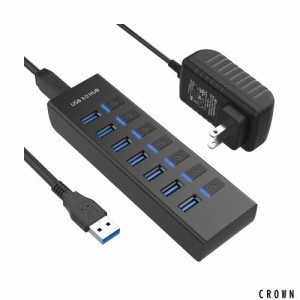 JESWO USB ハブ 電源付き USB Hub 7ポート 5V/3A ACアダプタ付き USBハブ 3.0 セルフパワー/バスパワー USB拡張 5Gbps高速転送 独立スイ