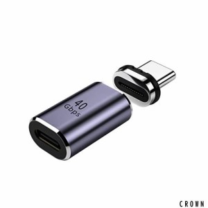 cablecc 40Gbps USB4 Type C 磁気コネクタ オス-メス ストレートコネクタ 100W 電源データ 8K ビデオアダプター ノートパソコン電話用