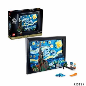 レゴ(LEGO) アイデア ゴッホ 「星月夜」クリスマスプレゼント クリスマス 21333 アートパネル インテリア おしゃれ おもちゃ ブロック プ