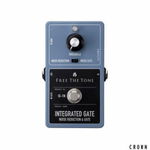 FREE THE TONE/IG-1N INTEGRATED GATE ノイズリダクション ノイズゲート