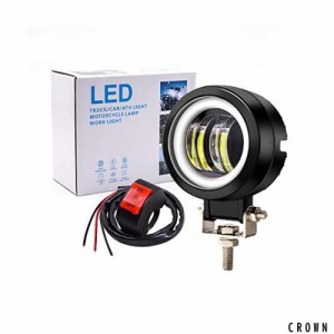 Biqing 20W バイクフォグランプ イカリング付き LED作業灯 ワークライト 12V/24V 狭角 スポットビーム フォークリフト オードバイ用 バイ