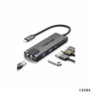 USB C ハブ 5 IN 1 Lemorele 有線LAN 1000Mbps 100WPD充電 HDMI 変換 ハブ USB 3.0*2 4K@30Hz HDMI ４K解像度 高速データ伝送 RJ45 MacBo