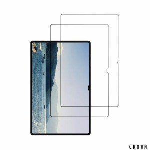 【2枚入り】For Samsung Galaxy Tab samsung galaxy S8 Ultra 14.6インチ 専用 強化ガラスフィルム 目の疲れ軽減 保護フィルム 高透過率 