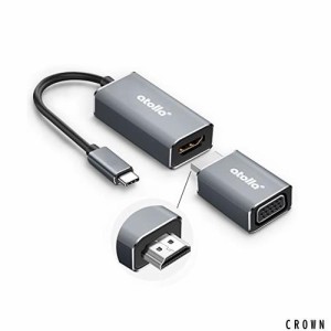 atolla USB Type C HDMI VGA 変換アダプタ 3つの接続方法【USB C-HDMI変換 4K@30Hz対応+ USB C-VGA変換 1080P@60Hzビデオ出力 + HDMI-VGA