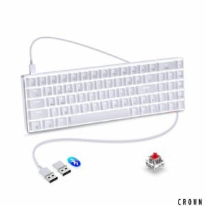 メカニカルキーボード ゲーミングキーボード 赤軸 2.4GHz無線/ブルートゥース/有線 type c USB充電式 ホットスワップ RGBバックライト付