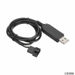 AINEX ファン用USB電源変換ケーブル 12V昇圧タイプ CA-USB12VA