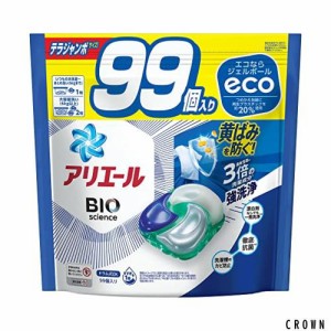 アリエール ジェルボール4D 洗濯洗剤 詰め替え 99個[大容量]