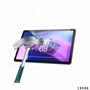 【Pysea】Lenovo tab M10 Plus(3rd Gen)/Lenovo TAB7 ソフトバンク10.6インチ ガラスフィルム 日本旭硝子素材 10.6インチレノボTab M10Pl