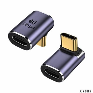 AuviPal 90度 直角 USB Cオス - USB Cメスアダプター 上下 USB Type Cアダプターエクステンダー スチームデッキ スイッチ ノートブック P