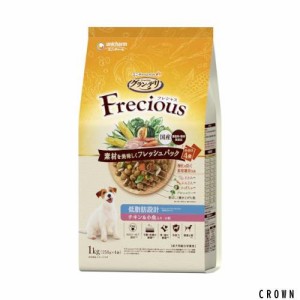 グラン・デリ フレシャス(Frecious)ドッグフード [成犬用 低脂肪設計] チキン＆小魚 1kg 【国産】