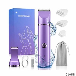 YBLNTEK レディースシェーバー 女性用 電動レディースシェーバー vio 電気シェーバー フェイスシェーバー 2-in-1 腕/脇/足/背中 ビキニラ