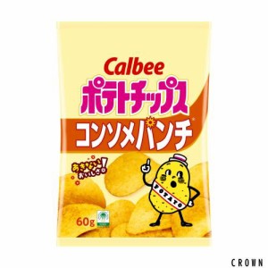 カルビー ポテトチップスコンソメパンチ 60g×12袋