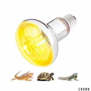 ShiawaseforU ソーラーグロー UV 紫外線ライト バスキング UVB 爬虫類用ライト(100W)
