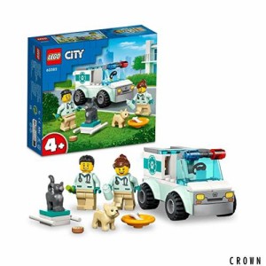 レゴ(LEGO) シティ どうぶつ救急車 60382 おもちゃ ブロック プレゼント 動物 どうぶつ レスキュー 男の子 女の子 4歳以上