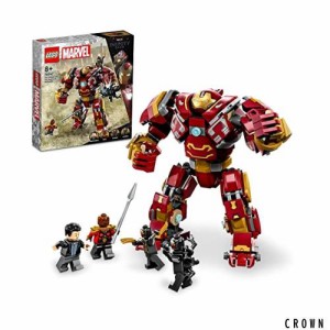 レゴ(LEGO) スーパー・ヒーローズ マーベル ハルクバスター:ワカンダの戦い 76247 おもちゃ ブロック プレゼント アメコミ スーパーヒー