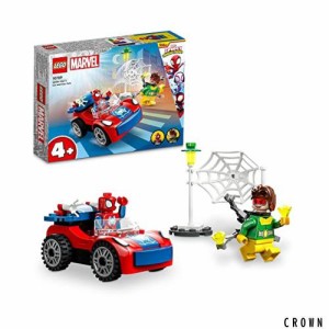 レゴ(LEGO) マーベル スパイディとすごいなかまたち スパイディのくるまとドック・オク 10789 おもちゃ ブロック プレゼント 車 くるま 