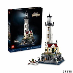 レゴ(LEGO) アイデア 灯台 (モーター付き） 21335 おもちゃ ブロック プレゼント インテリア アート 絵画 男の子 女の子 大人