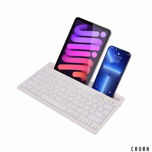 DIGIBLUSKY Bluetoothワイヤレス キーボード ipad対応 スマホ用 タブレット用キーボード スタンド機能付きのipad対応キーボード 2台デバ