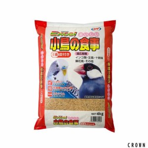 エクセル おいしい 小鳥の食事 皮付き 4kg